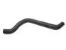 Патрубок радиатора нижний Chery Tiggo KLM KLM AutoParts T11-1303111 (фото 1)