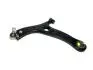 Рычаг передний L Chery Tiggo KLM KLM AutoParts T11-2909010 (фото 1)