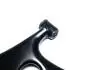 Рычаг передний L Chery Tiggo KLM KLM AutoParts T11-2909010 (фото 4)