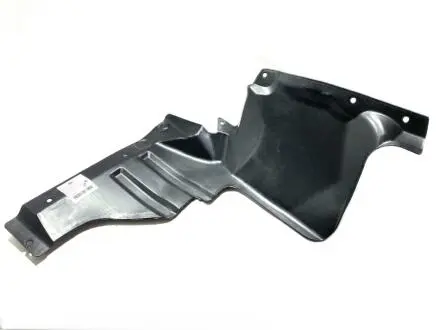 Защита двигателя пластик R Chery Tiggo KLM KLM AutoParts T11-3102513
