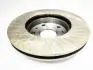 Диск тормозной передний (265мм) Chery Tiggo KLM KLM AutoParts T11-3501075 (фото 1)