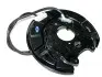 Механізм задніх колодок ручного гальма L Chery Tiggo Aftermarket T11-3502010 (фото 6)