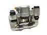 Супорт задній R Chery Tiggo KLM KLM AutoParts T11-3502060 (фото 1)