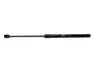 Амортизатор капота Chery Tiggo KLM KLM AutoParts T11-5605010 (фото 1)