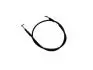 Трос замку двері передньої R Chery Tiggo KLM KLM AutoParts T11-6105260 (фото 2)