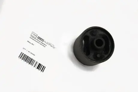 Сайлентблок заднього важеля заднього Chery Tiggo 7 KLM KLM AutoParts T15-2919350