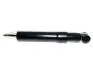 Амортизатор задній Chery Tiggo 5 KLM KLM AutoParts T21-2915001 (фото 1)