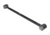 Важіль задній верхній Chery Tiggo 5 KLM KLM AutoParts T21-2919010 (фото 2)