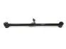 Важіль задній нижній R Chery Tiggo 5 KLM KLM AutoParts T21-2919040 (фото 1)