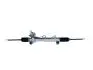 Рейка рульова Chery Tiggo 5 KLM KLM AutoParts T21-3401010BB (фото 1)