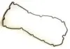 Прокладка клапанной крышки Chana Benni Aftermarket YB001-030 (фото 1)