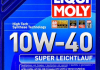 Масло моторне Super Leichtlauf 10W-40 (20 л) LIQUI MOLY 1304 (фото 2)