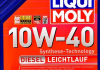 Масло моторне Diesel Leichtlauf 10W-40 (20 л) LIQUI MOLY 1388 (фото 2)