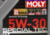 Моторне масло Special Tec DX1 5W-30 1л LIQUI MOLY 20967 (фото 2)