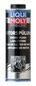 СРЕДСТВО ДЛЯ ПРОМЫВКИ ДВИГАТЕЛЯ ПРОФИЛИ LIQUI MOLY 2425