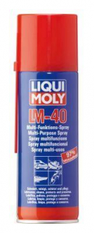 Мастило універсальна LM -40 MULTI - FUNKTIONS - SPRAY 0,2л LIQUI MOLY 3390 (фото 1)