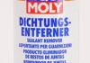 Очиститель Dichtungs-Entferner 0,3 л LIQUI MOLY 3623 (фото 2)