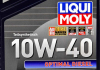 Масло моторное Optimal Diesel 10W-40 (4 л) LIQUI MOLY 3934 (фото 2)