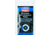 Смазка для суппортов Anti-Quietsch-Paste 0.01л. LIQUI MOLY 7585 (фото 1)