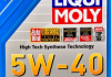 Масло моторне Leichtlauf High Tech 5W-40 (1 л) LIQUI MOLY 8028 (фото 2)