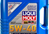 Масло моторное Leichtlauf High Tech 5W-40 (5 л) LIQUI MOLY 8029 (фото 1)