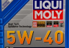 Масло моторное Leichtlauf High Tech 5W-40 (5 л) LIQUI MOLY 8029 (фото 2)