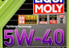 Масло моторное Molygen New Generation 5W-40 (1 л) LIQUI MOLY 9053 (фото 2)