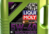 Масло моторне Molygen New Generation 5W-40 5л LIQUI MOLY 9055 (фото 1)