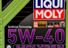 Масло моторное Molygen New Generation 5W-40 (5 л) LIQUI MOLY 9055 (фото 2)