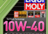 Масло моторне Molygen New Generation 10W-40 (1 л) LIQUI MOLY 9059 (фото 2)