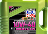 Масло моторне Molygen New Generation 10W-40 (4 л) LIQUI MOLY 9060 (фото 1)