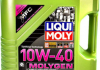 Масло моторное Molygen New Generation 10W-40 (5 л) LIQUI MOLY 9061 (фото 1)