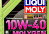 Масло моторное Molygen New Generation 10W-40 (5 л) LIQUI MOLY 9061 (фото 2)