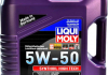 Масло моторное Synthoil High Tech 5W-50 (4 л) LIQUI MOLY 9067 (фото 1)