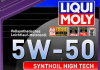 Масло моторное Synthoil High Tech 5W-50 (4 л) LIQUI MOLY 9067 (фото 2)