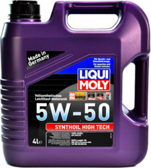 Масло моторне Synthoil High Tech 5W-50 (4 л) LIQUI MOLY 9067 (фото 1)