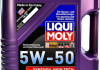 Масло моторное Synthoil High Tech 5W-50 (5 л) LIQUI MOLY 9068 (фото 1)