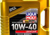 Масло моторное Leichtlauf 10W-40 (4 л) LIQUI MOLY 9501 (фото 1)