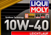 Масло моторне Leichtlauf 10W-40 (4 л) LIQUI MOLY 9501 (фото 2)