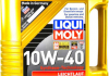 Масло моторне Leichtlauf 10W-40 (5 л) LIQUI MOLY 9502 (фото 1)