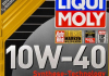 Масло моторне Leichtlauf 10W-40 (5 л) LIQUI MOLY 9502 (фото 2)