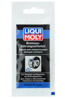 Змазка Bremsenfuhrungsstiftefett 5г LIQUI MOLY LQ 21204
