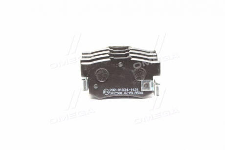 Колодки тормозные задние BYD F6 LPR 10199934-00