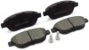 Колодки тормозные передние Geely Emgrand 7 (EC7) LPR 1064001724 (фото 1)