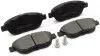 Колодки тормозные передние Geely Emgrand 7 (EC7) LPR 1064001724 (фото 1)