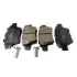 Колодки гальмівні задні Geely Emgrand EC7 LPR 1064001725 (фото 1)