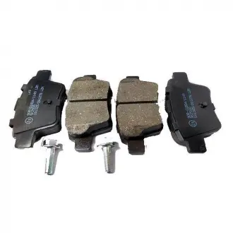 Колодки тормозные задние Geely Emgrand EC7 LPR 1064001725