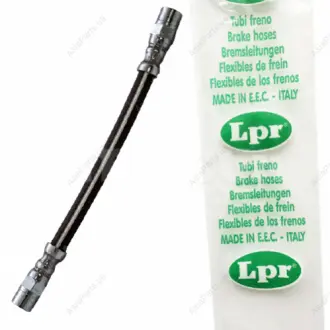 Шланг тормозной задний Chery Amulet / Forza / Karry LPR A11-3506070
