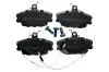 Колодки тормозные передние Lifan 520 Breez FL SMA Maple LPR L3501102A1 (фото 4)