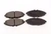 Колодки тормозные передние Chery QQ LPR S11-3501080 (фото 2)